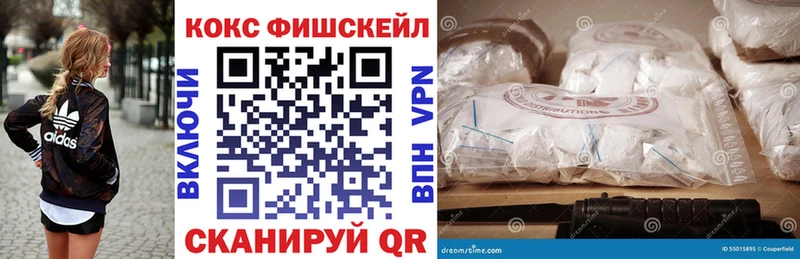 Где найти наркотики Красавино mega ссылка Героин Конопля A PVP COCAIN