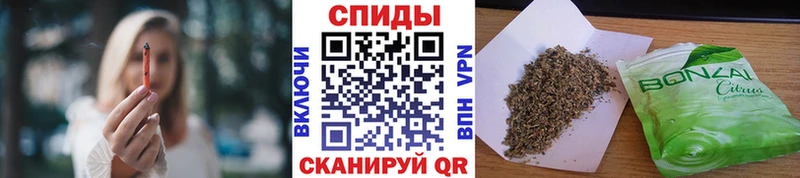 БУТИРАТ бутандиол  Красавино 