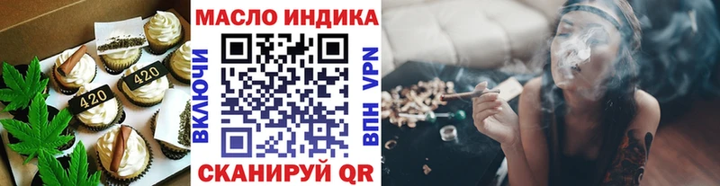 Canna-Cookies марихуана  Красавино 