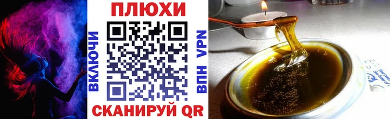 как найти наркотики  Красавино  ГАШИШ AMNESIA HAZE 