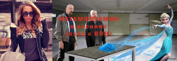 кокаин колумбия Пестово