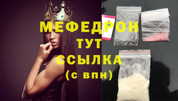 кокс Покачи