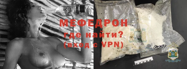 круглые Пересвет