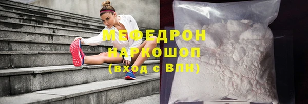 амф Покров