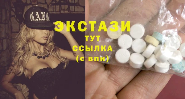 амф Покров
