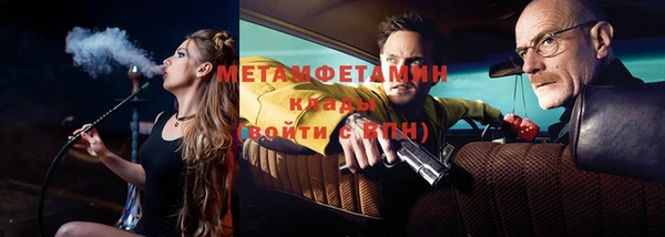 кокаин колумбия Пестово