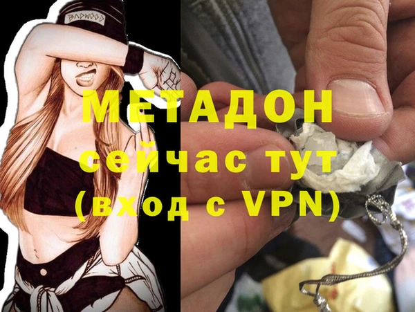 амф Покров