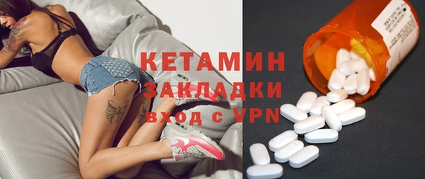 амф Покров