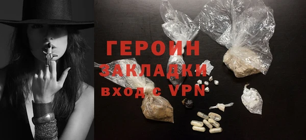 круглые Пересвет