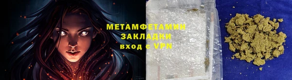 круглые Пересвет