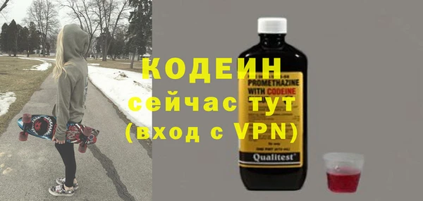 кокаин колумбия Пестово