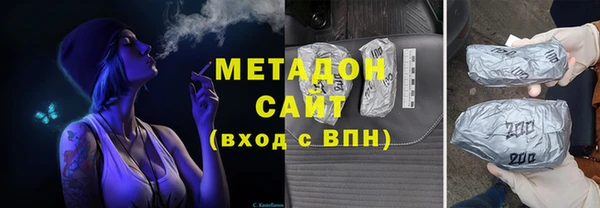 кокаин колумбия Пестово