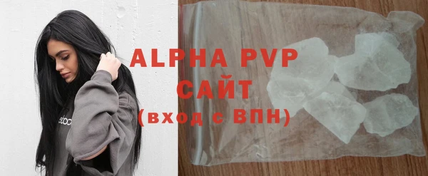 кокаин колумбия Пестово