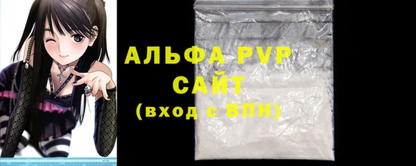 кокс Покачи