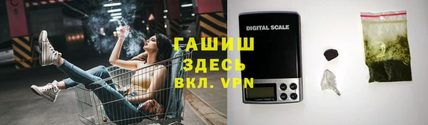 амф Покров