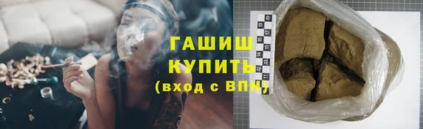 a pvp Переславль-Залесский