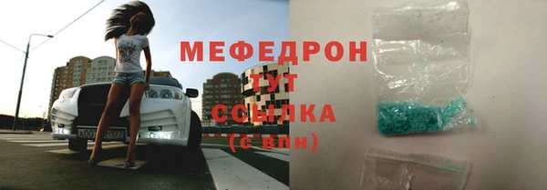 кокс Покачи