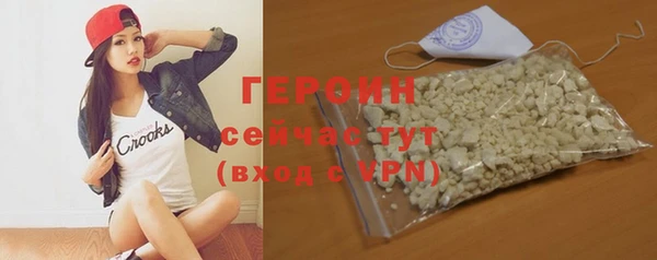 амф Покров