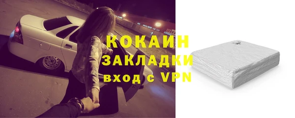 a pvp Переславль-Залесский