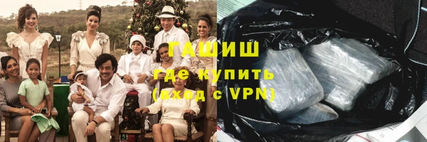 mdpv Заводоуковск