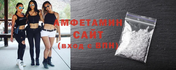 амф Покров