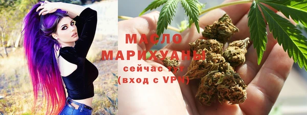 MDMA Покровск