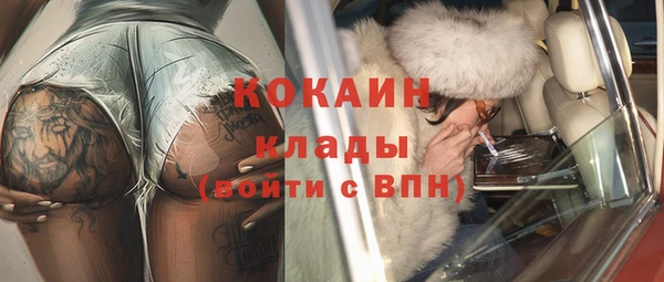 кокс Покачи