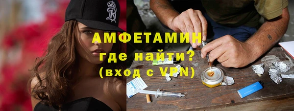a pvp Переславль-Залесский