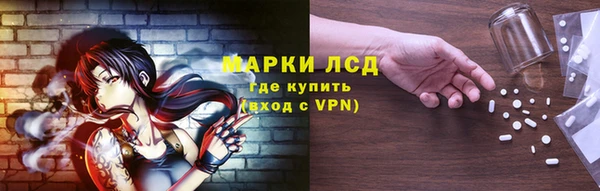 амф Покров