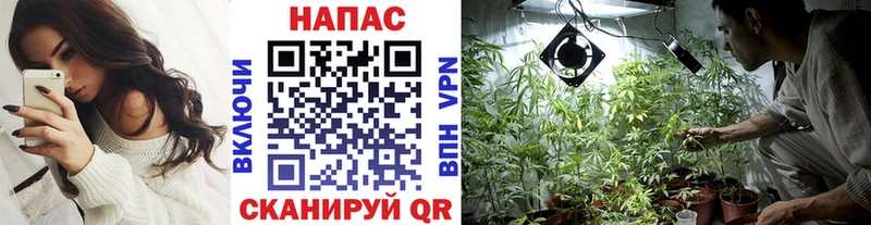 МАРИХУАНА LSD WEED  как найти закладки  Красавино 